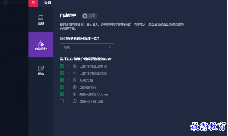 1679575985490797.png image.png