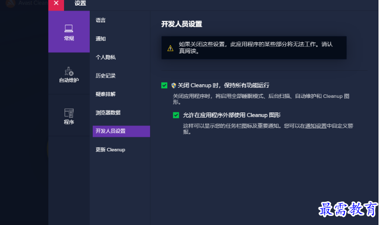 1679575990106795.png image.png