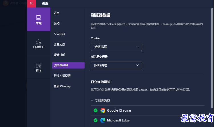 1679575995699869.png image.png