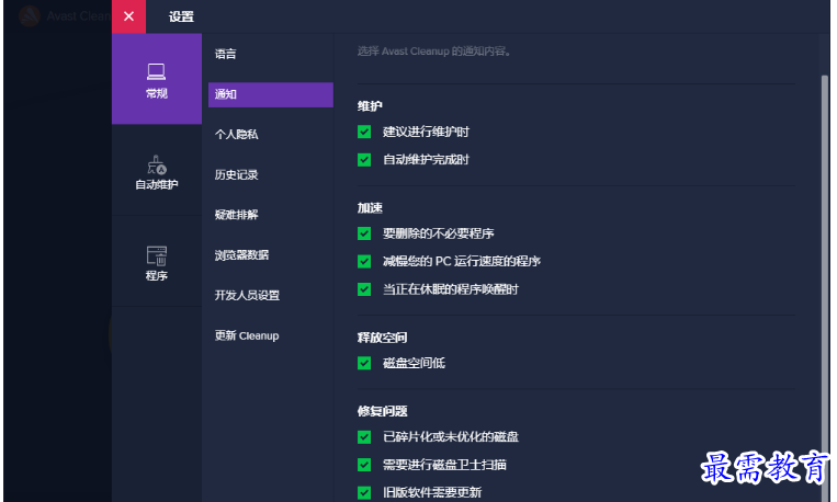 1679576017120879.png image.png