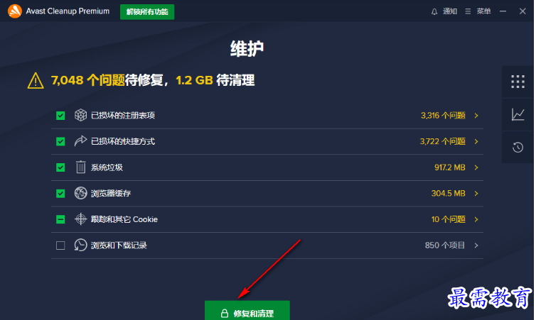 1679576022763100.png image.png