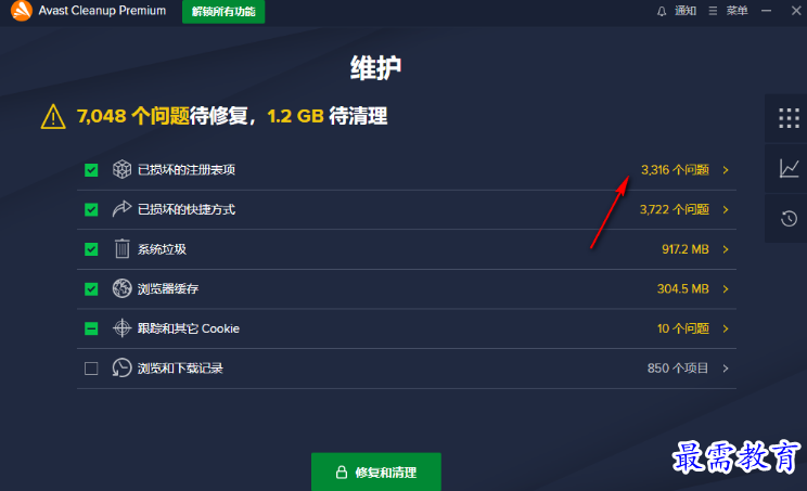 1679576032590955.png image.png