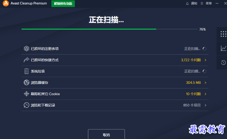 1679576038789766.png image.png