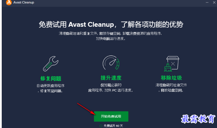 1679576045199827.png image.png