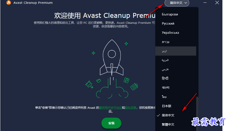 1679576055279965.png image.png