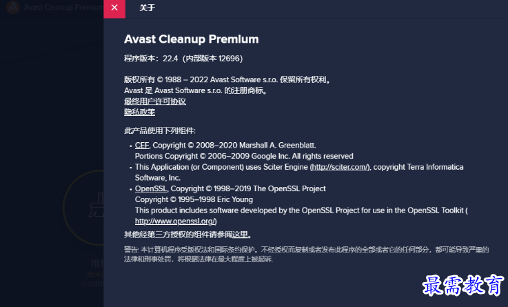 1679576070657959.png image.png