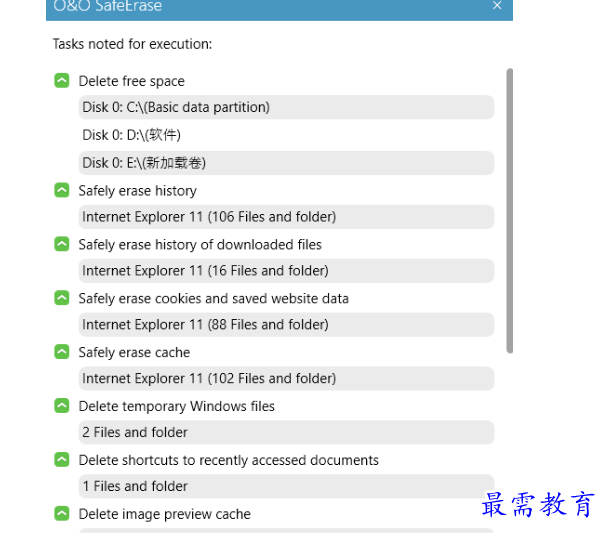 1679576219925819.png image.png
