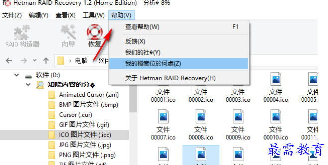 1679576753107372.png image.png