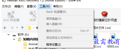 1679576777611724.png image.png