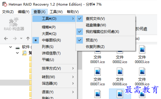 1679576790533007.png image.png