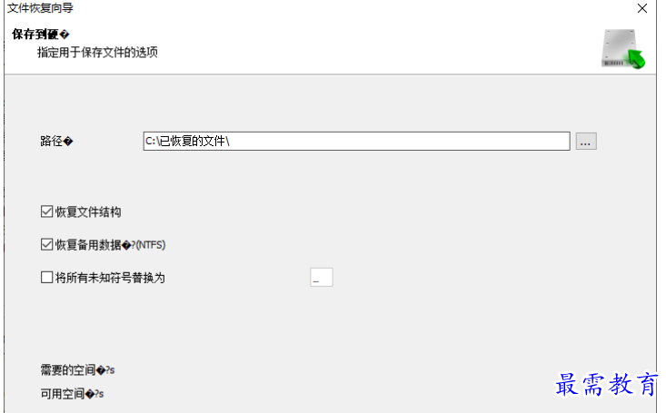 1679576807749800.png image.png