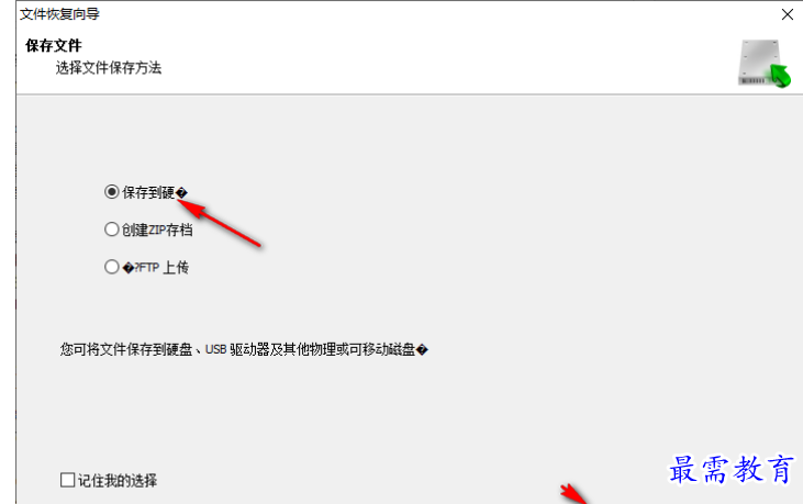 1679576812301771.png image.png