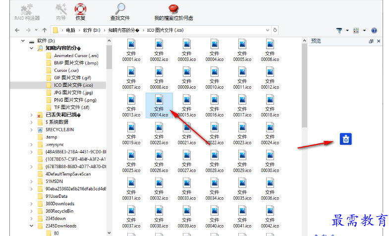 1679576826385554.png image.png