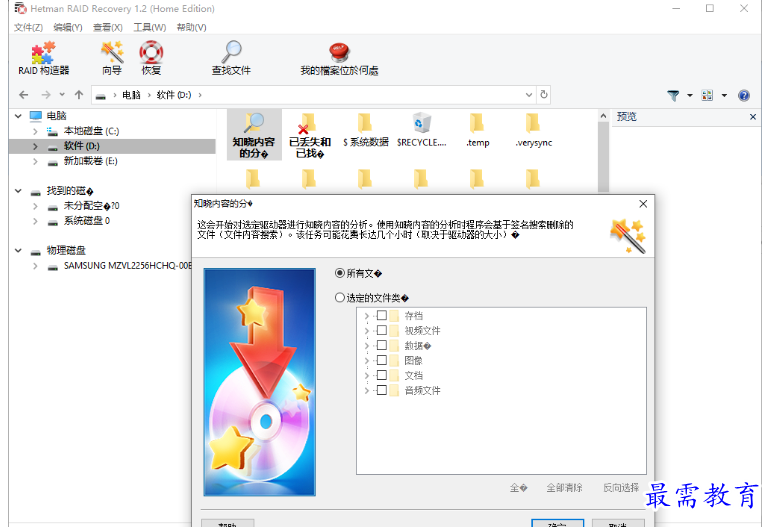 1679576831841988.png image.png