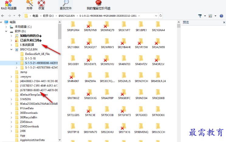 1679576836449154.png image.png