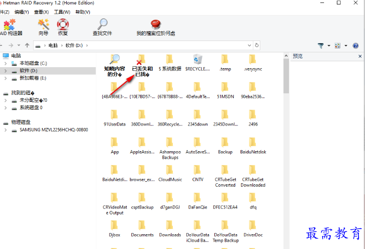1679576840512258.png image.png