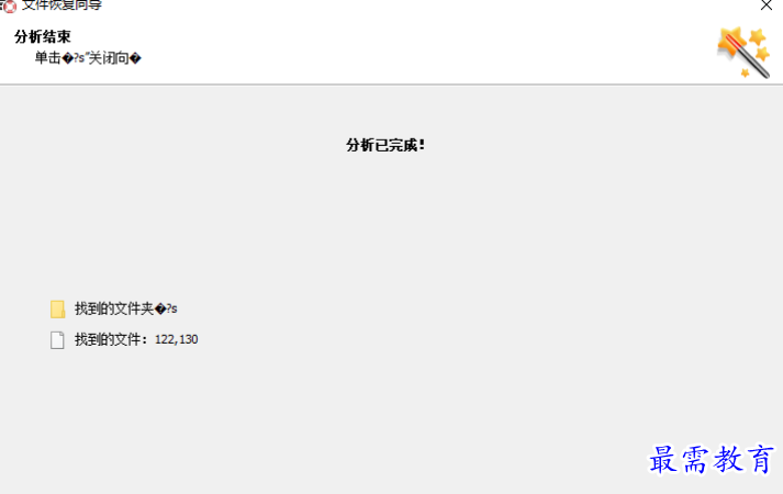 1679576847108572.png image.png