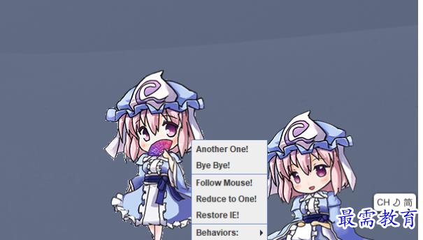 image.png