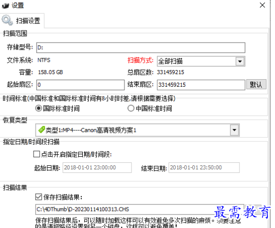 1679577381295106.png image.png
