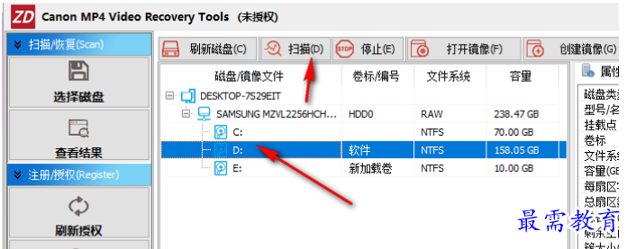 1679577392420033.png image.png