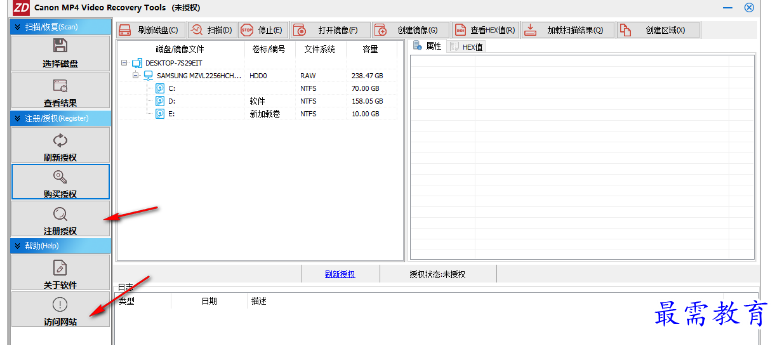 1679577397718317.png image.png