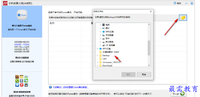 1679577401764264.png image.png