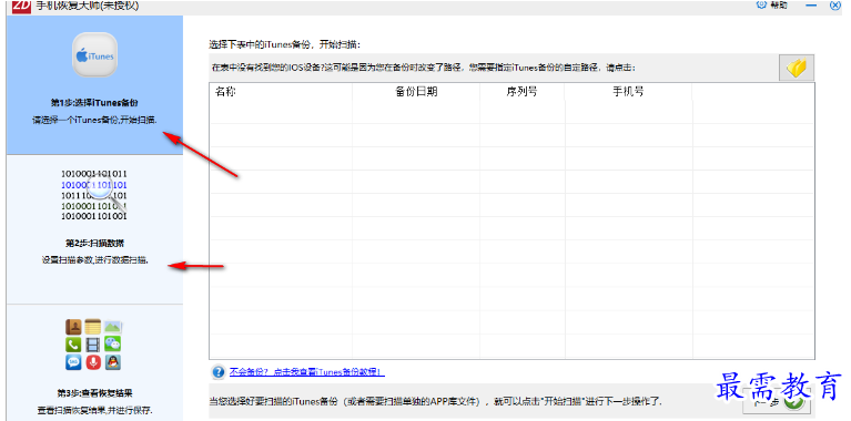 1679577406756338.png image.png