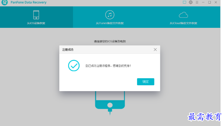 1679577595698800.png image.png