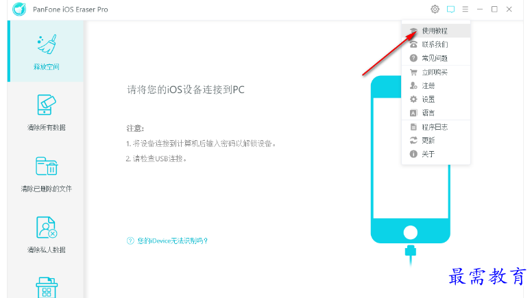 1679577715623238.png image.png