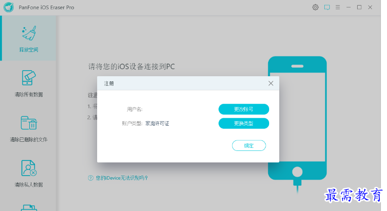 1679577721150922.png image.png