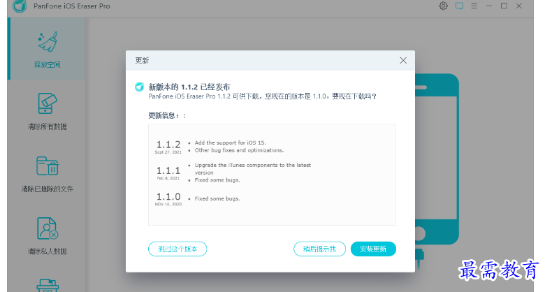1679577728229469.png image.png