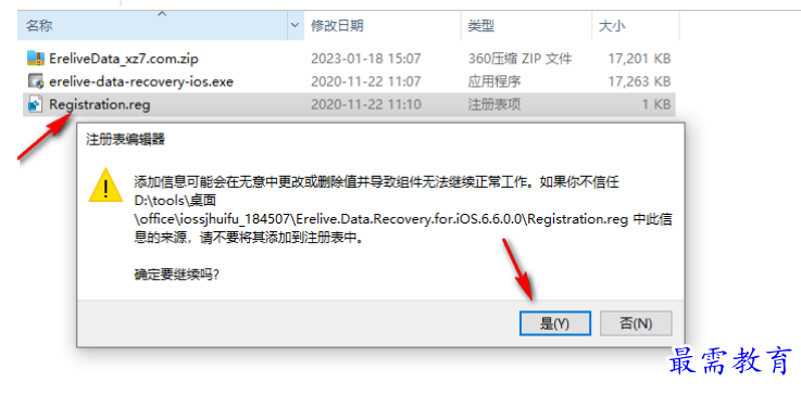 1679577873527584.png image.png