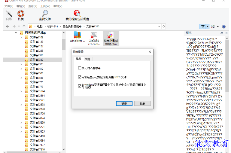 1679578022263190.png image.png