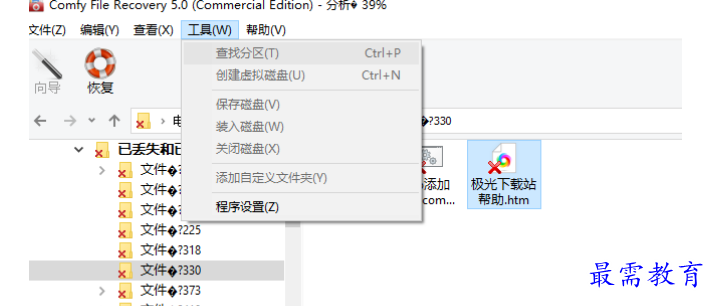 1679578029196292.png image.png