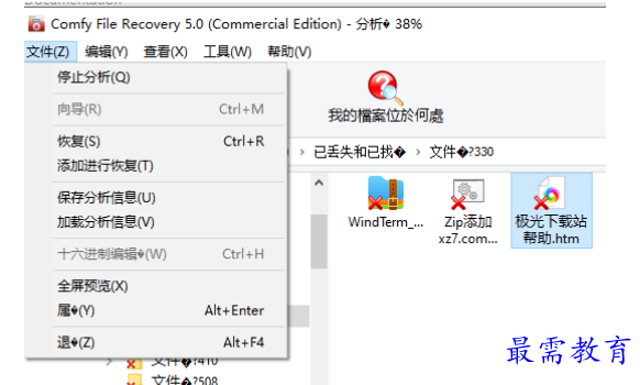 1679578041897069.png image.png
