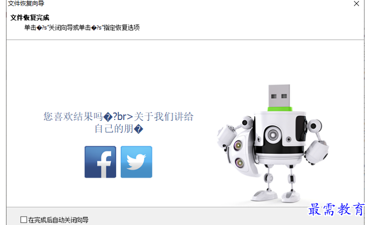 1679578051203828.png image.png