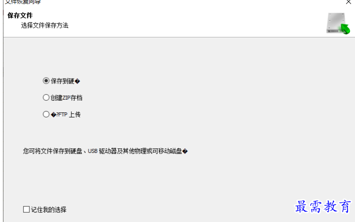 1679578060686854.png image.png