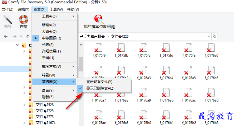 1679578070423764.png image.png