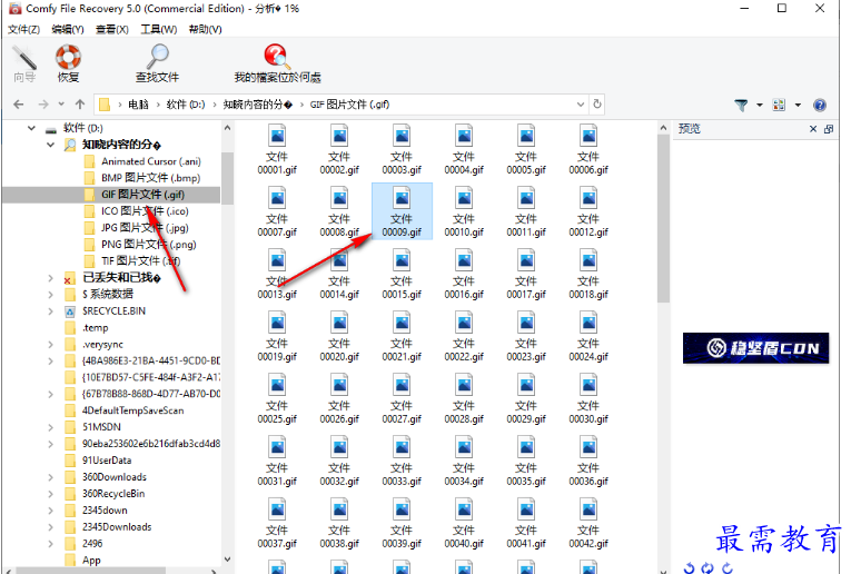 1679578074385853.png image.png