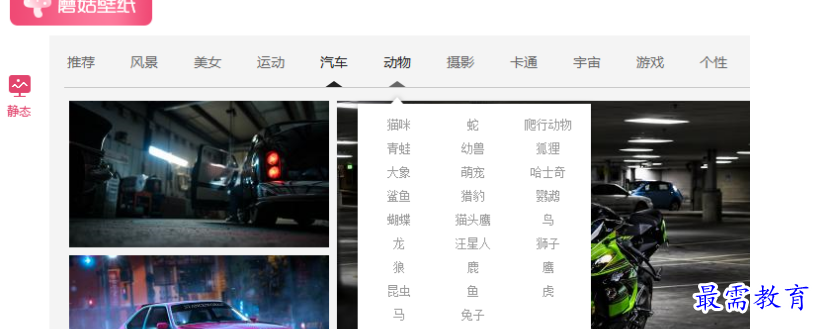 1679578186805700.png image.png