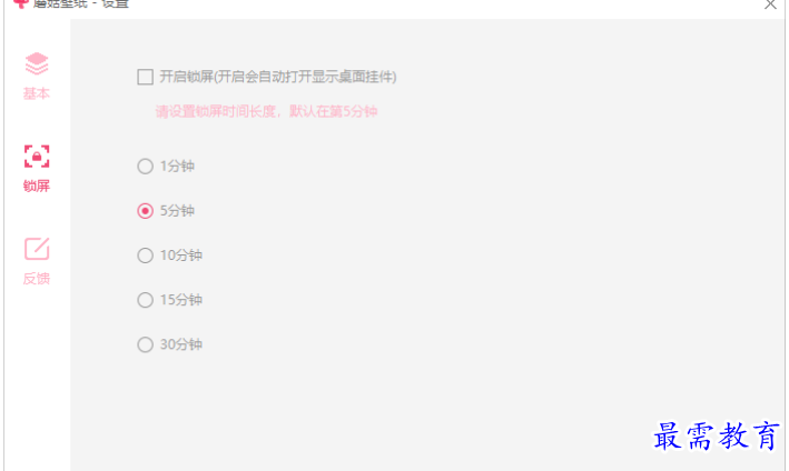 1679578196142492.png image.png
