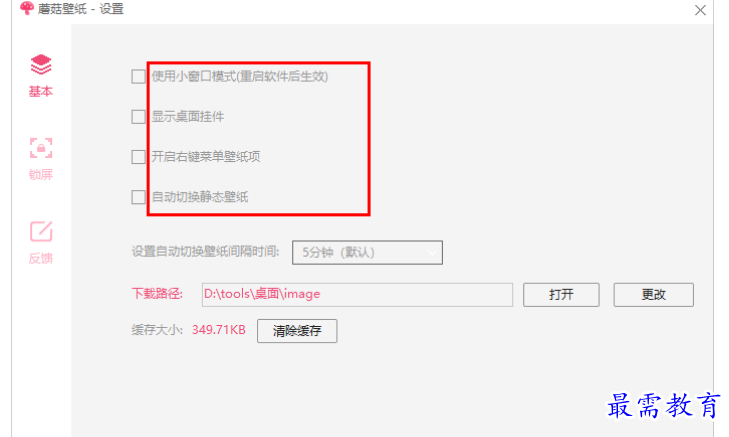 1679578200928082.png image.png