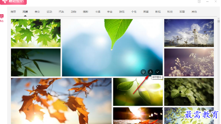 1679578222508501.png image.png