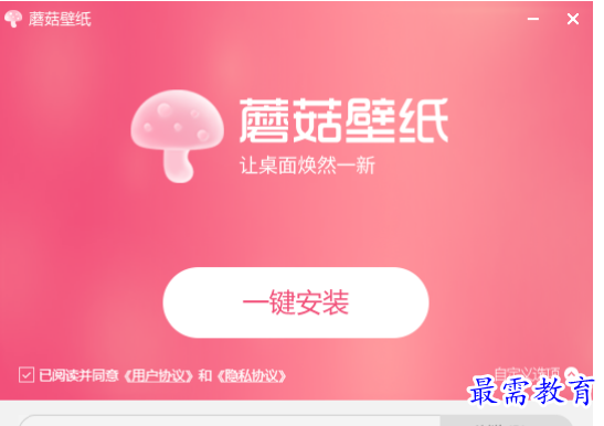 1679578230325410.png image.png