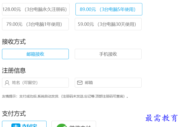 1679578622726087.png image.png