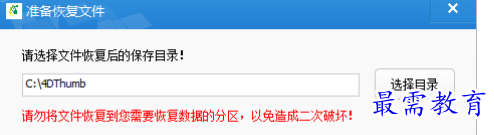 1679578637757482.png image.png