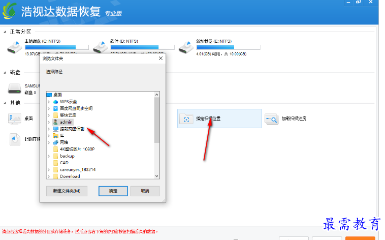 1679578660976031.png image.png