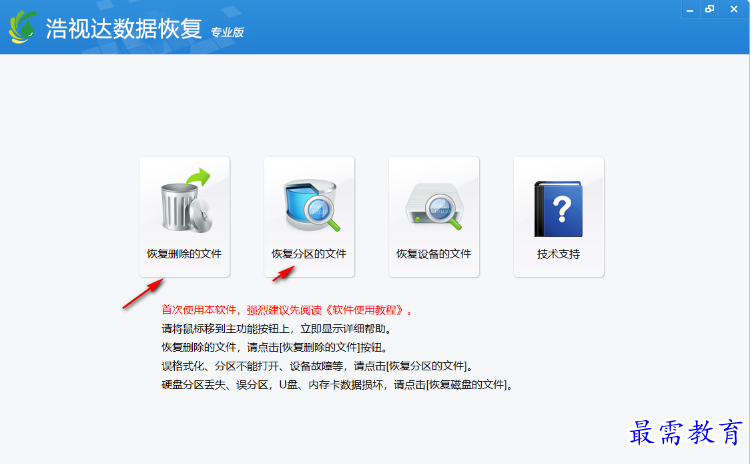 1679578669425565.png image.png