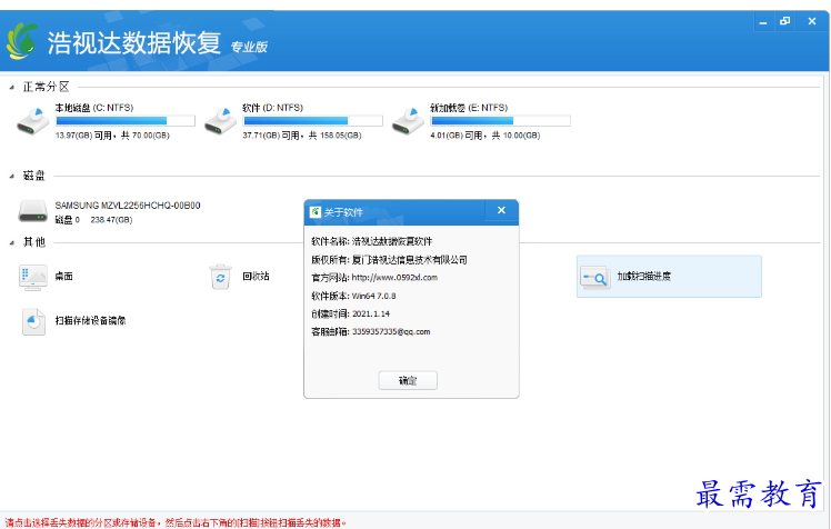 1679578681236734.png image.png