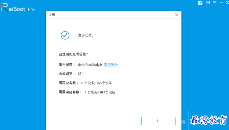 1679579006621342.png image.png